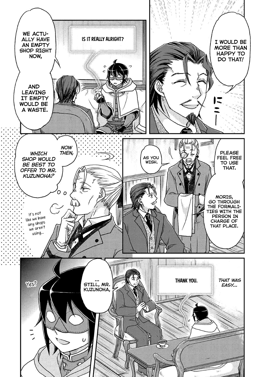 Tsukimichi: Moonlit Fantasy, Chapter 35 image 18